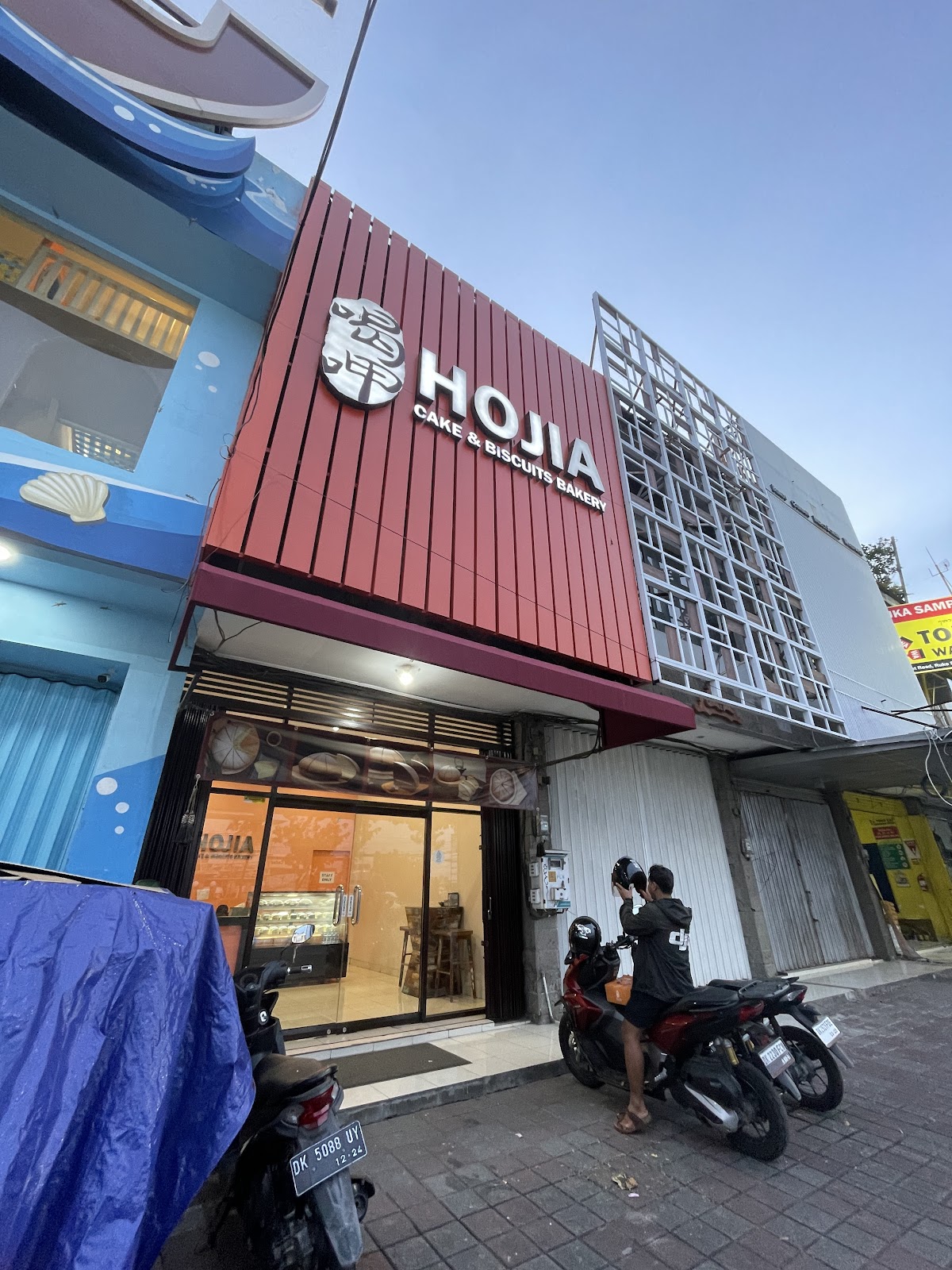 Hojia Cake & Biscuits - Sunset Store
