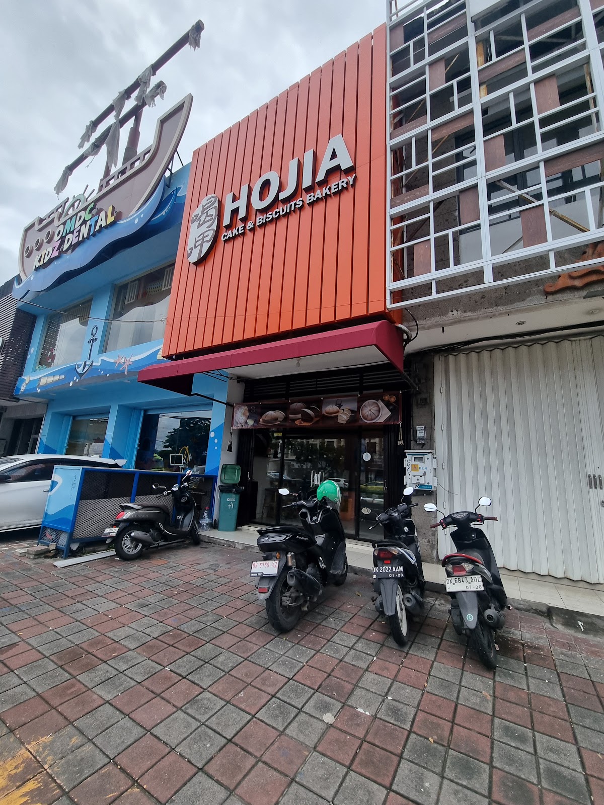 Hojia Cake & Biscuits - Sunset Store