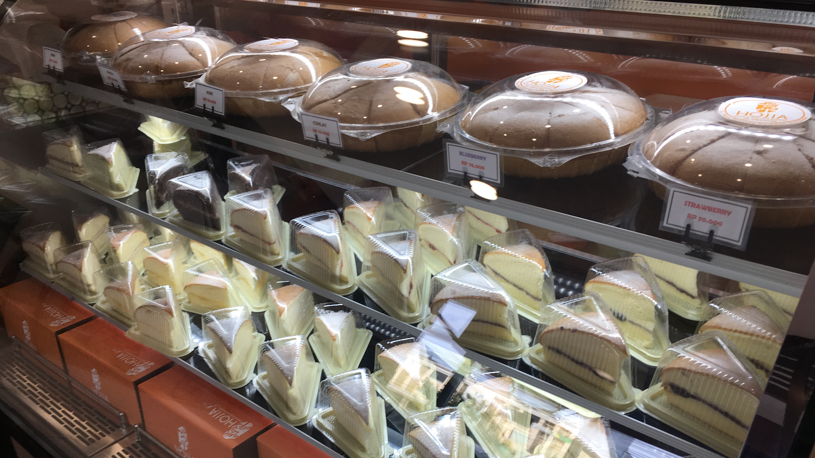 Hojia Cake & Biscuits - Sunset Store