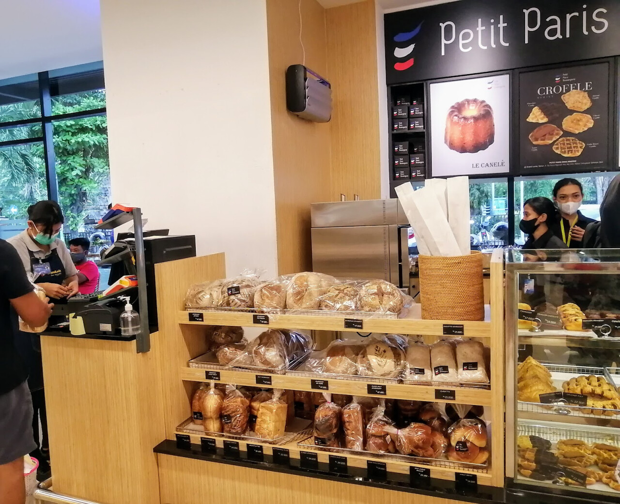 Petit Paris Boulangerie