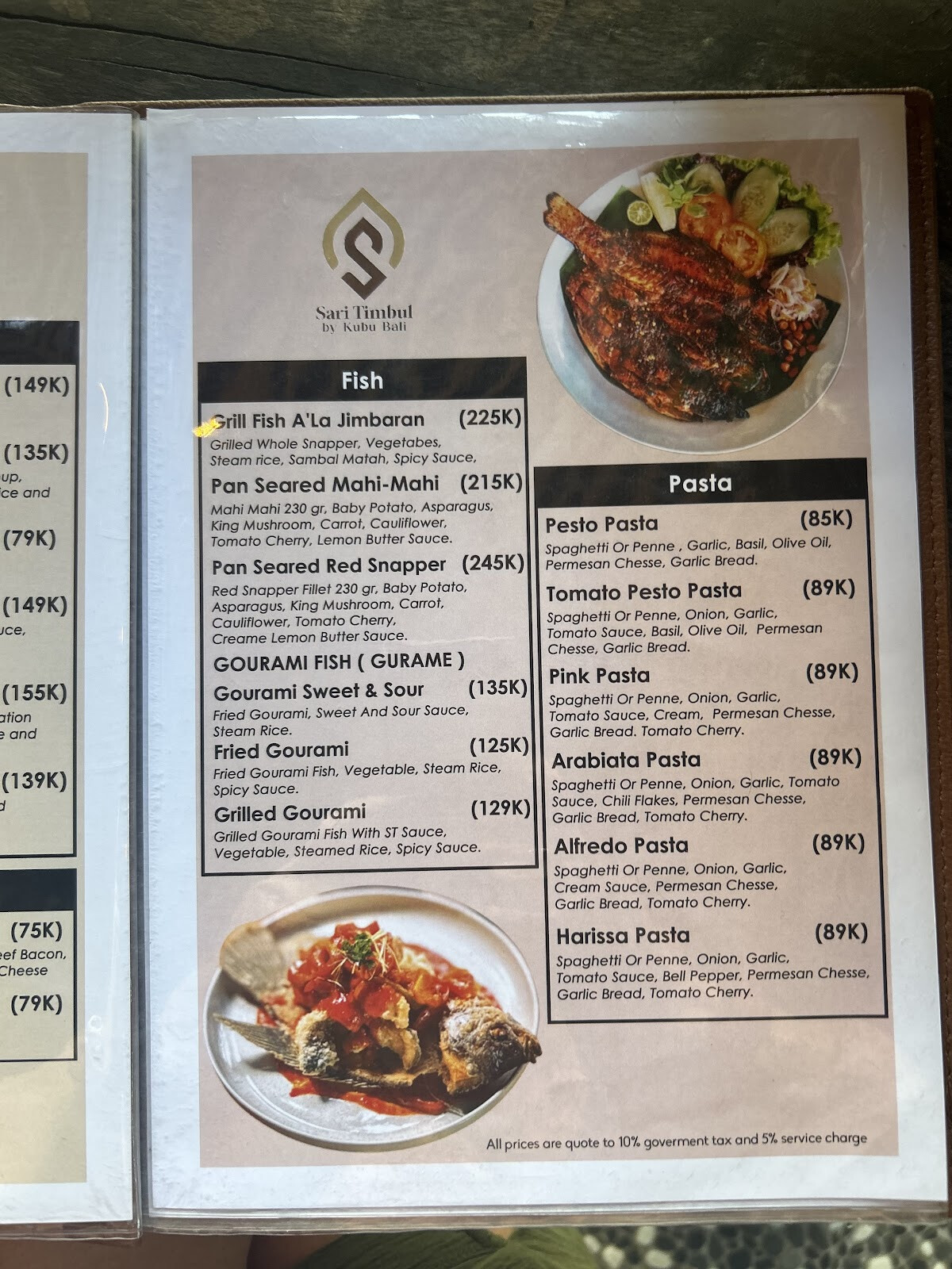 Sari Timbul Restaurant - сад и фотозона