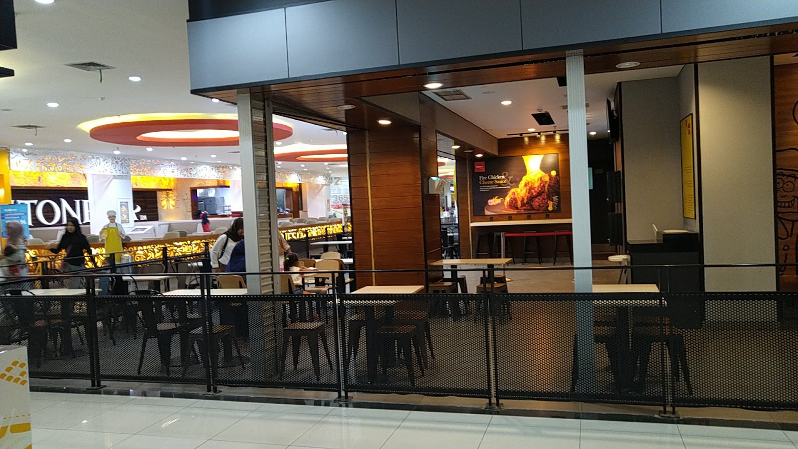 Richeese Factory LEM