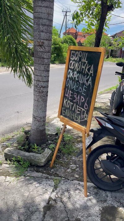 Olivia Cafe