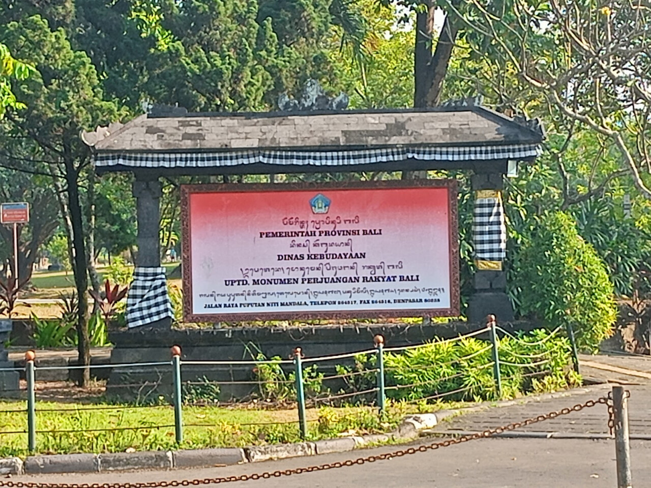 Lapangan Niti Mandala Renon - Monumen Perjuangan Rakyat Bali