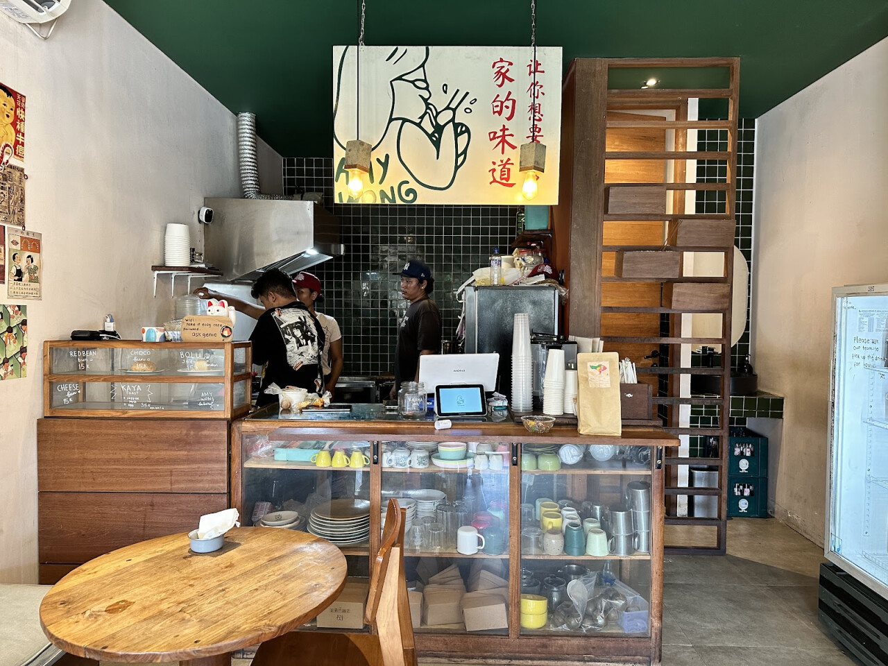 Amy Wong Chinese Comfort Food
