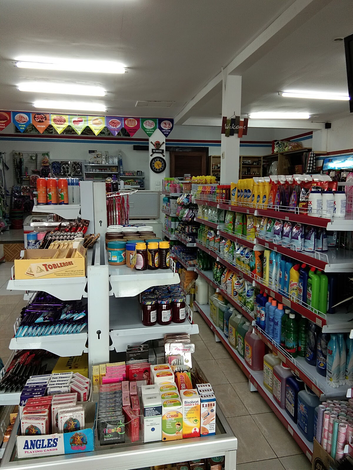 AW Shop