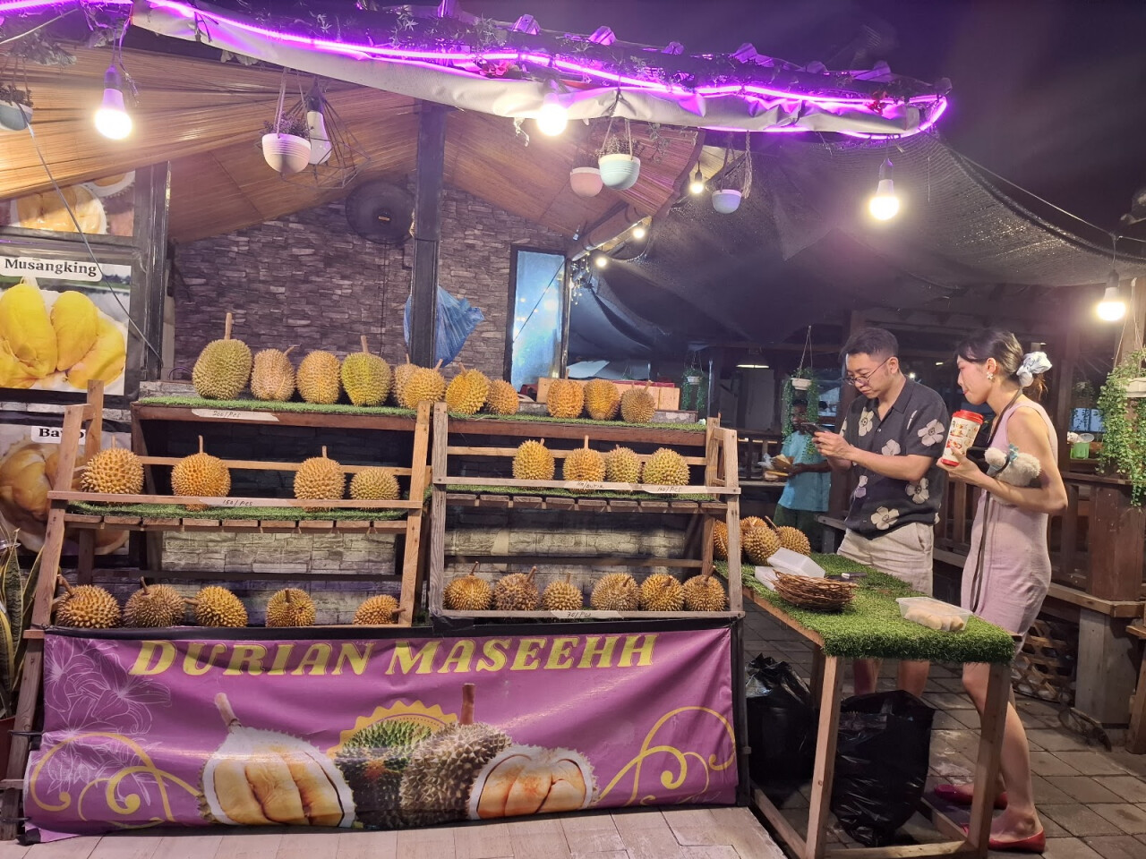 DURIAN MASEEHH