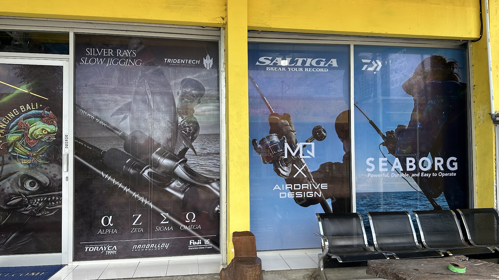 магазин Pancing Bali fishing shop