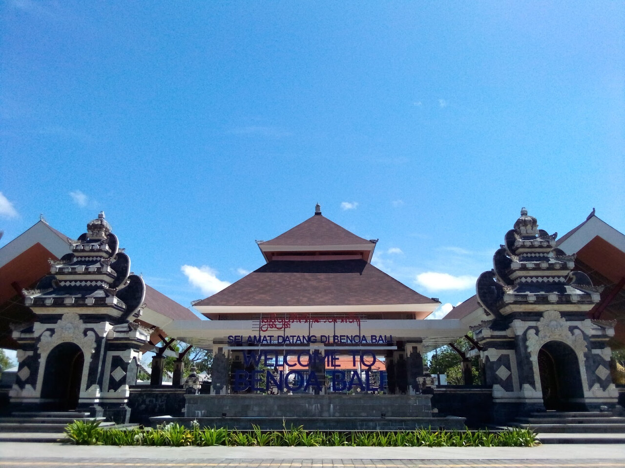 Pelabuhan Benoa Denpasar Selatan