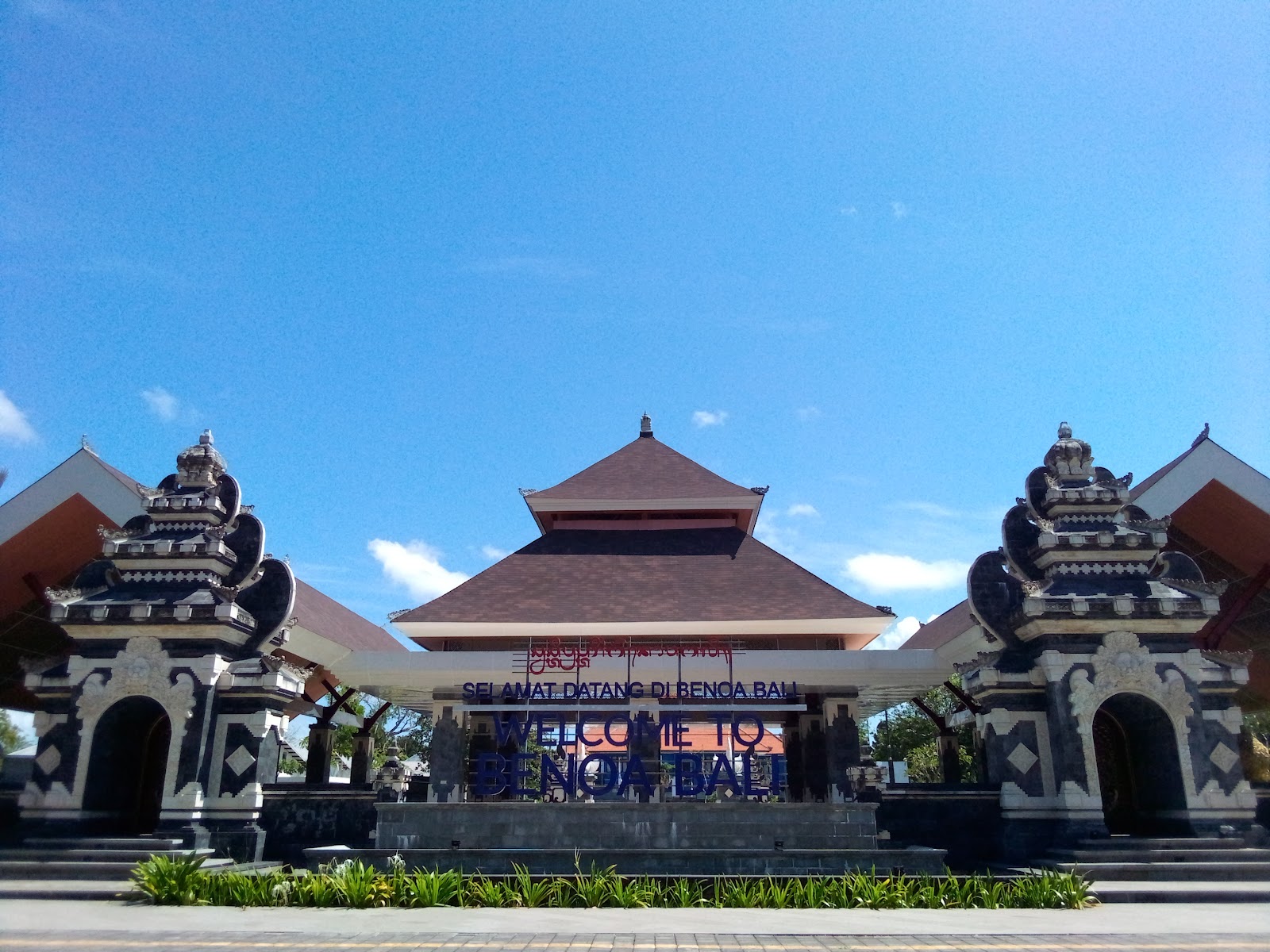 Pelabuhan Benoa Denpasar Selatan