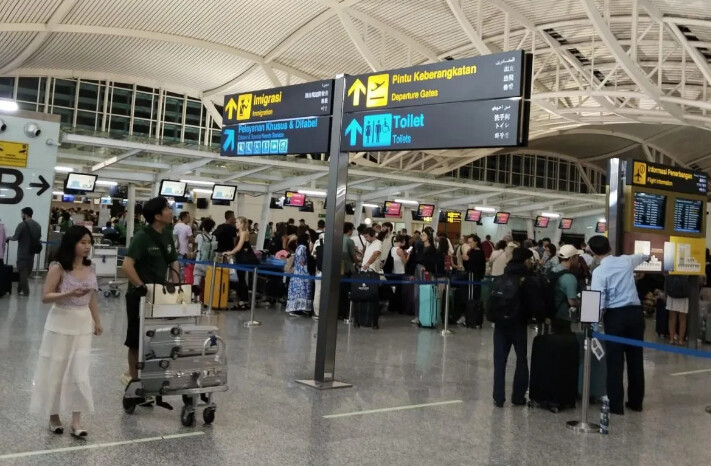 All Indonesia: обязательные формы для въезда в Индонезию объединят в одну