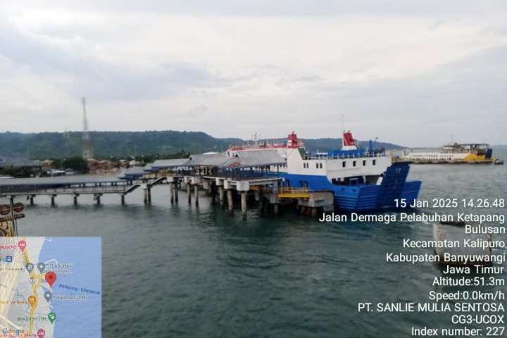 Порт Кетапанг в Баньюванги