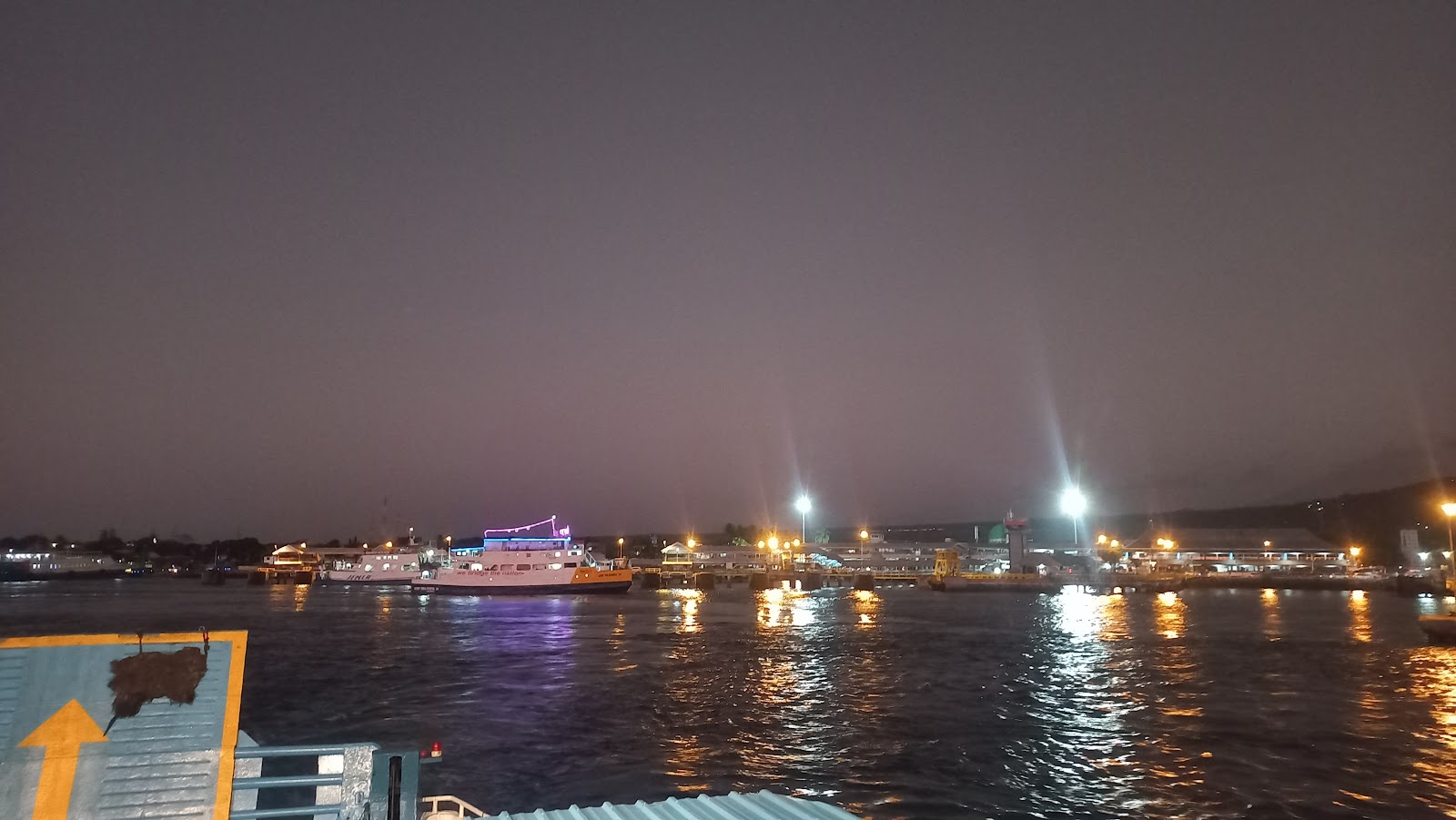 Порт Кетапанг в Баньюванги