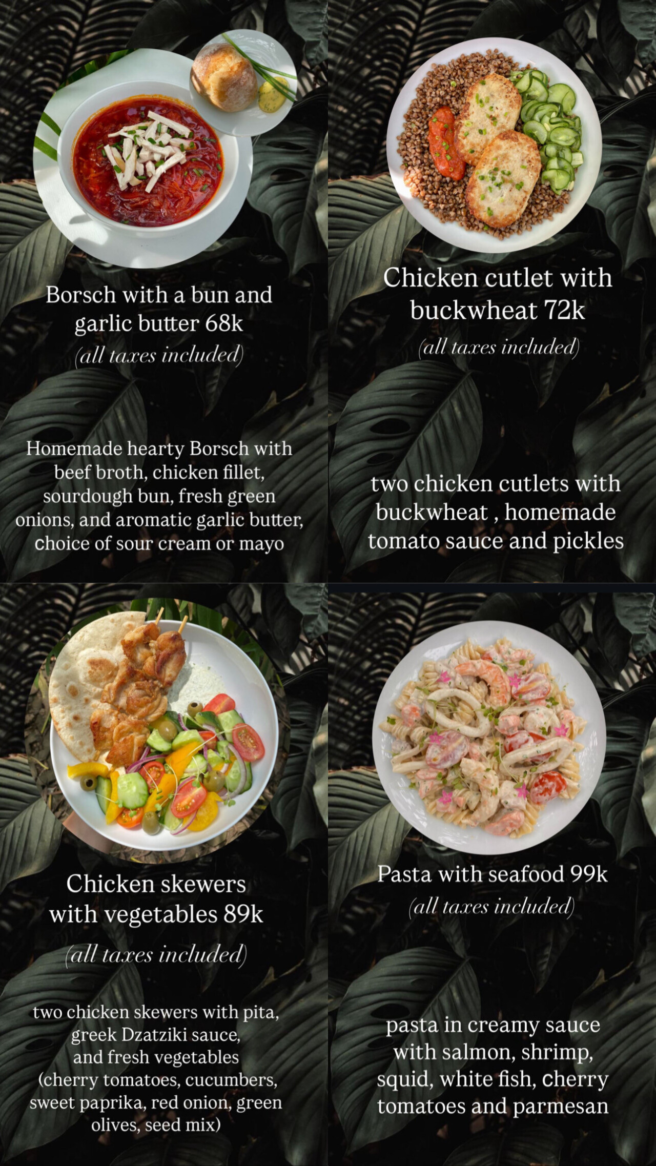 EASY CAFE (Букит - Унгасан)