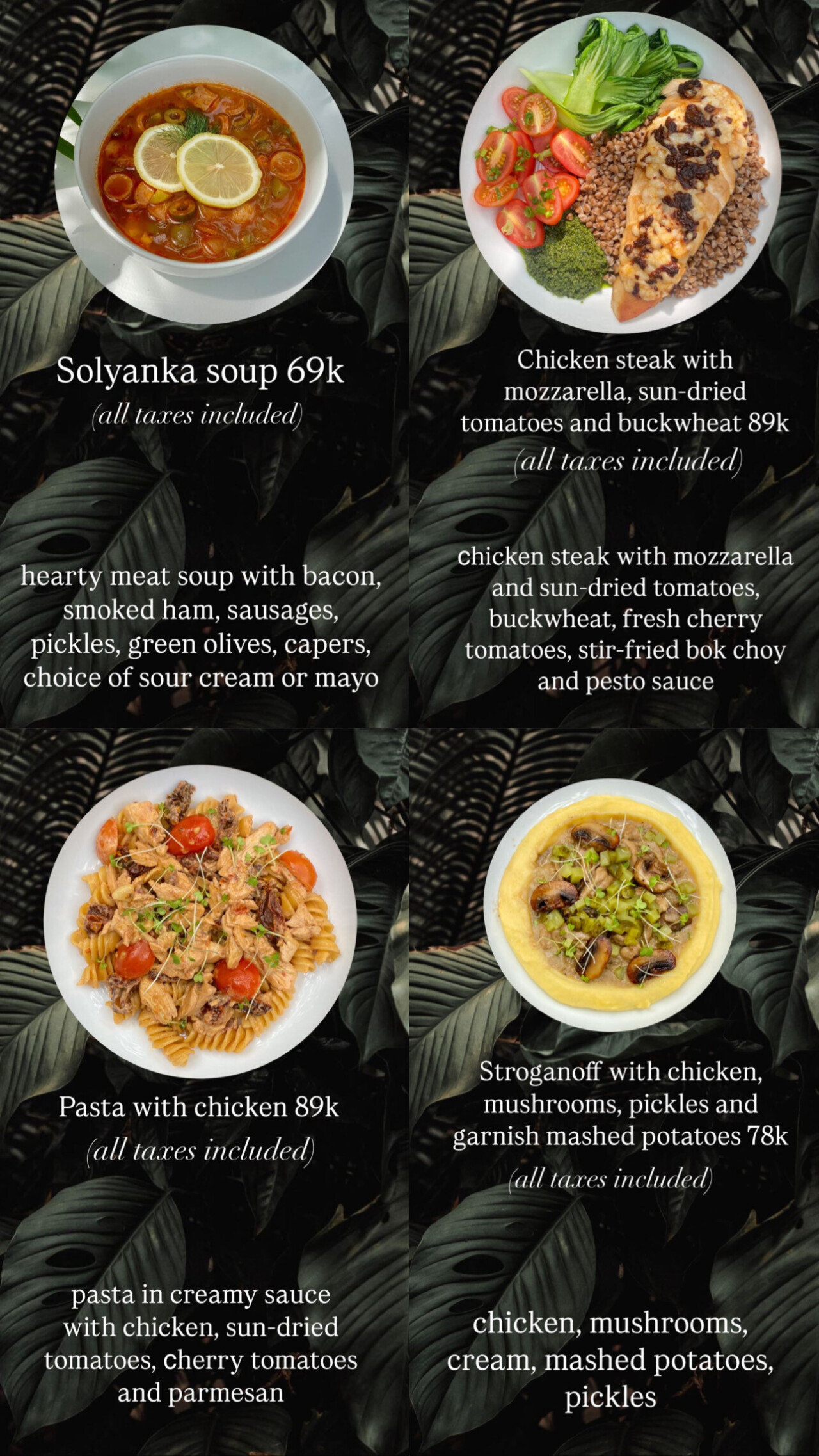 EASY CAFE (Букит - Унгасан)