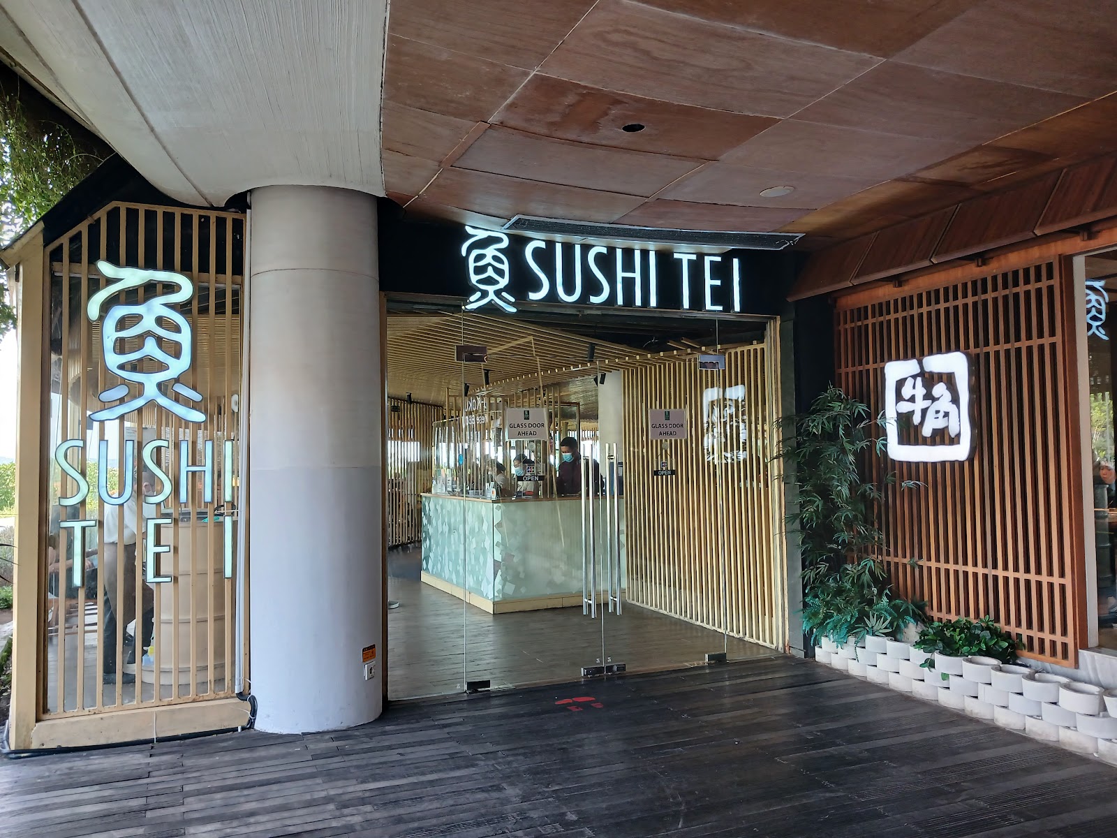 Sushi Tei Beachwalk
