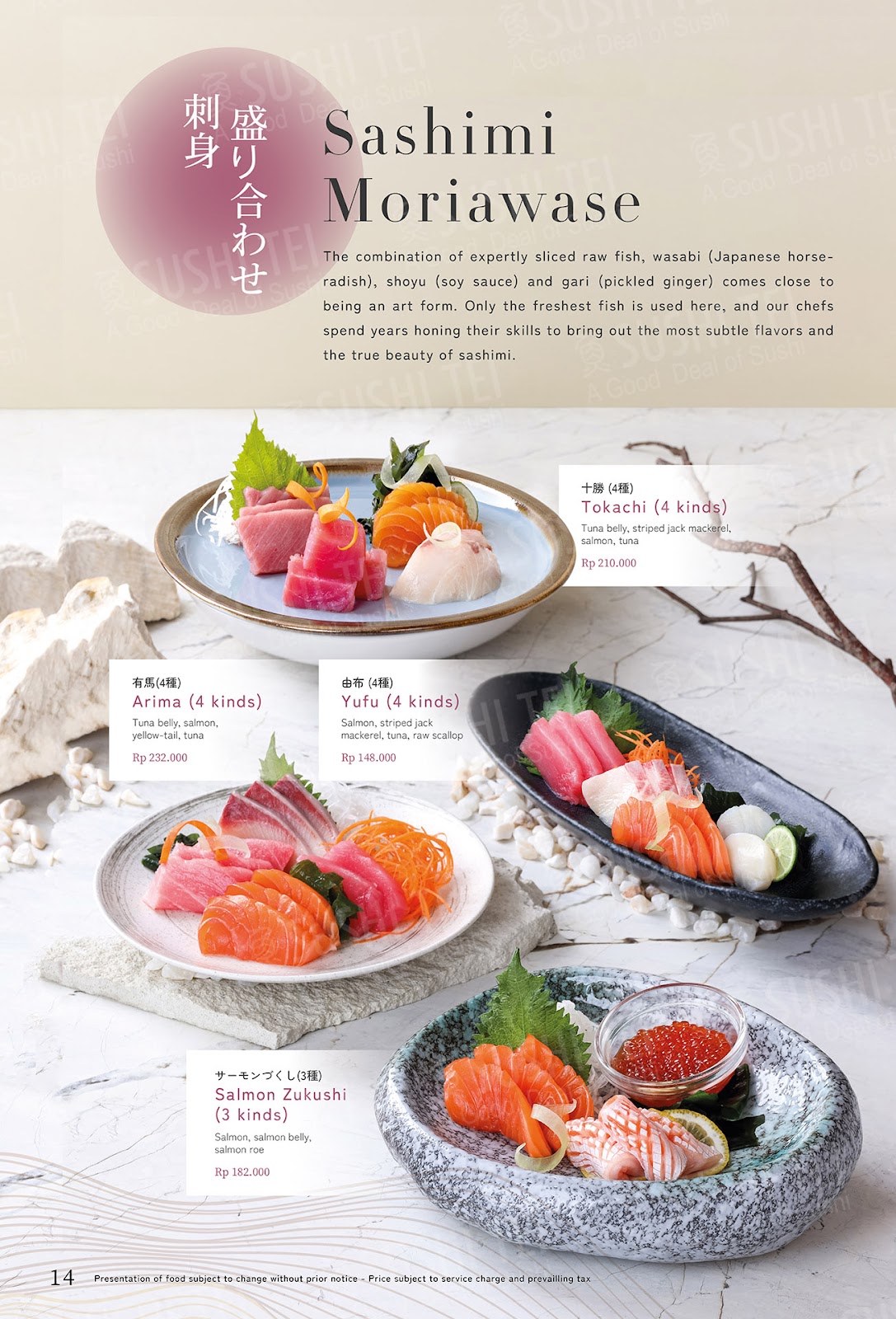 Sushi Tei Beachwalk