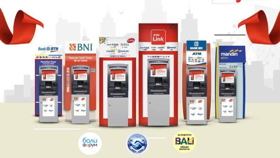 Как перевести деньги через ATM-банкоматы BRI, BCA, Mandiri, BNI, BTN и BSI