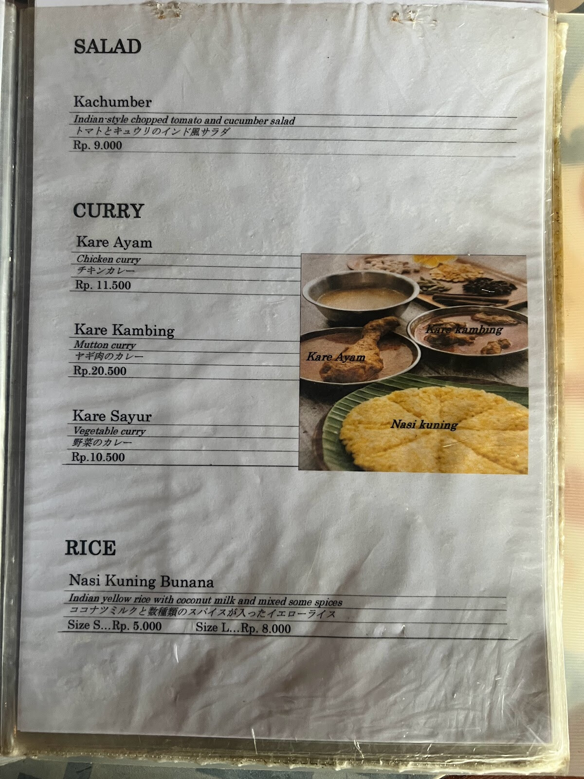 Warung Bunana Jimbaran