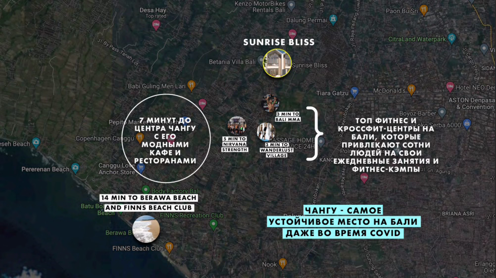 Вилла sunrise bliss Тибубененг 160м² 4 и более спален