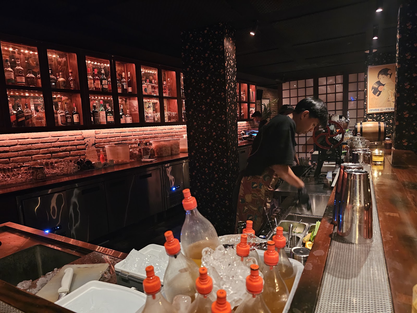 Bar Captikus