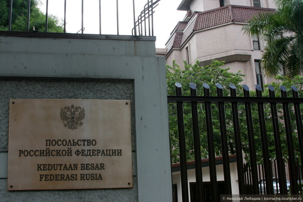 Свадьба, замена паспорта и электронная доверенность: 7 самых частых вопросов консулу РФ в Индонезии