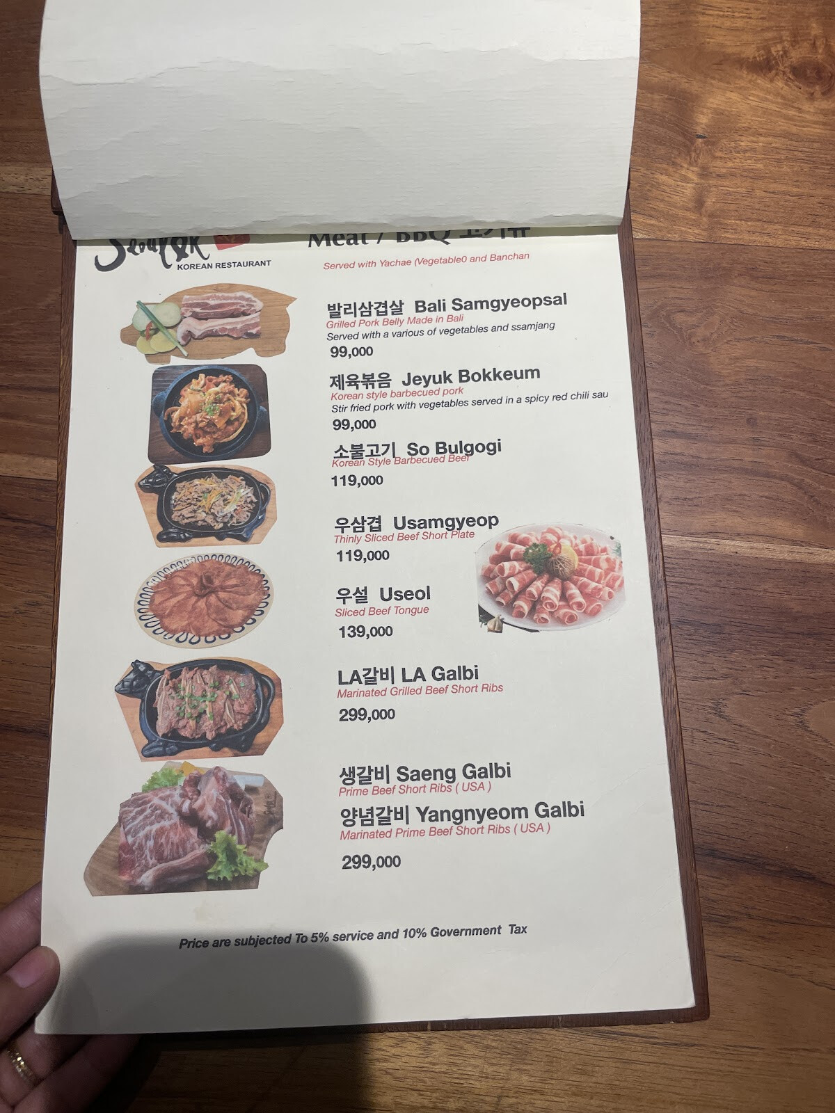Cafe Seoulok kuta