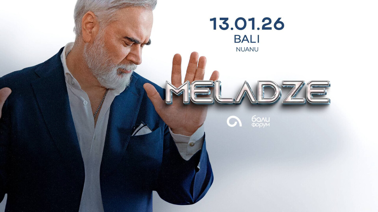 Красиво войдет в нашу грешную жизнь. Валерий Меладзе выступит на Бали 13 января 2026