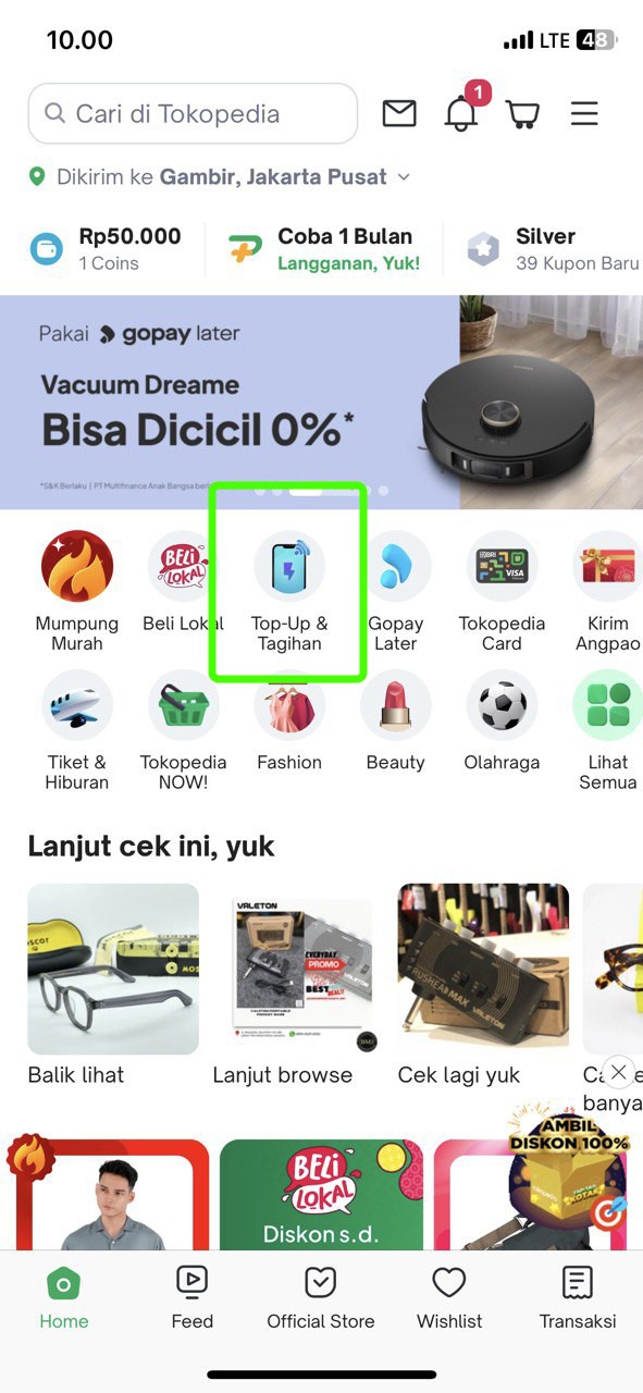 Изображение