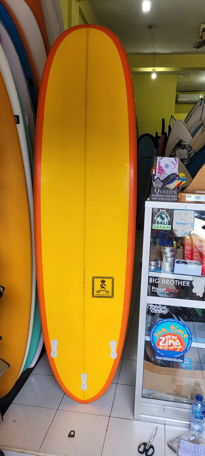 Sunny Surf Shop