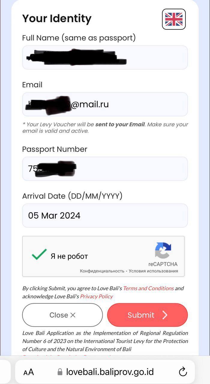Изображение