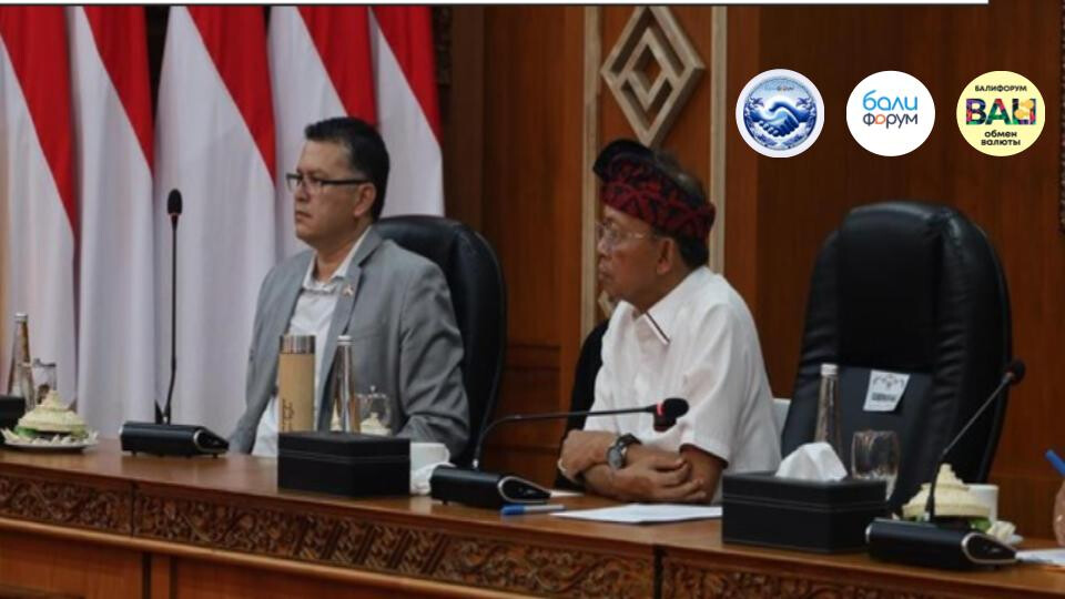 Бали и Аризона на пути к международной торговой палате