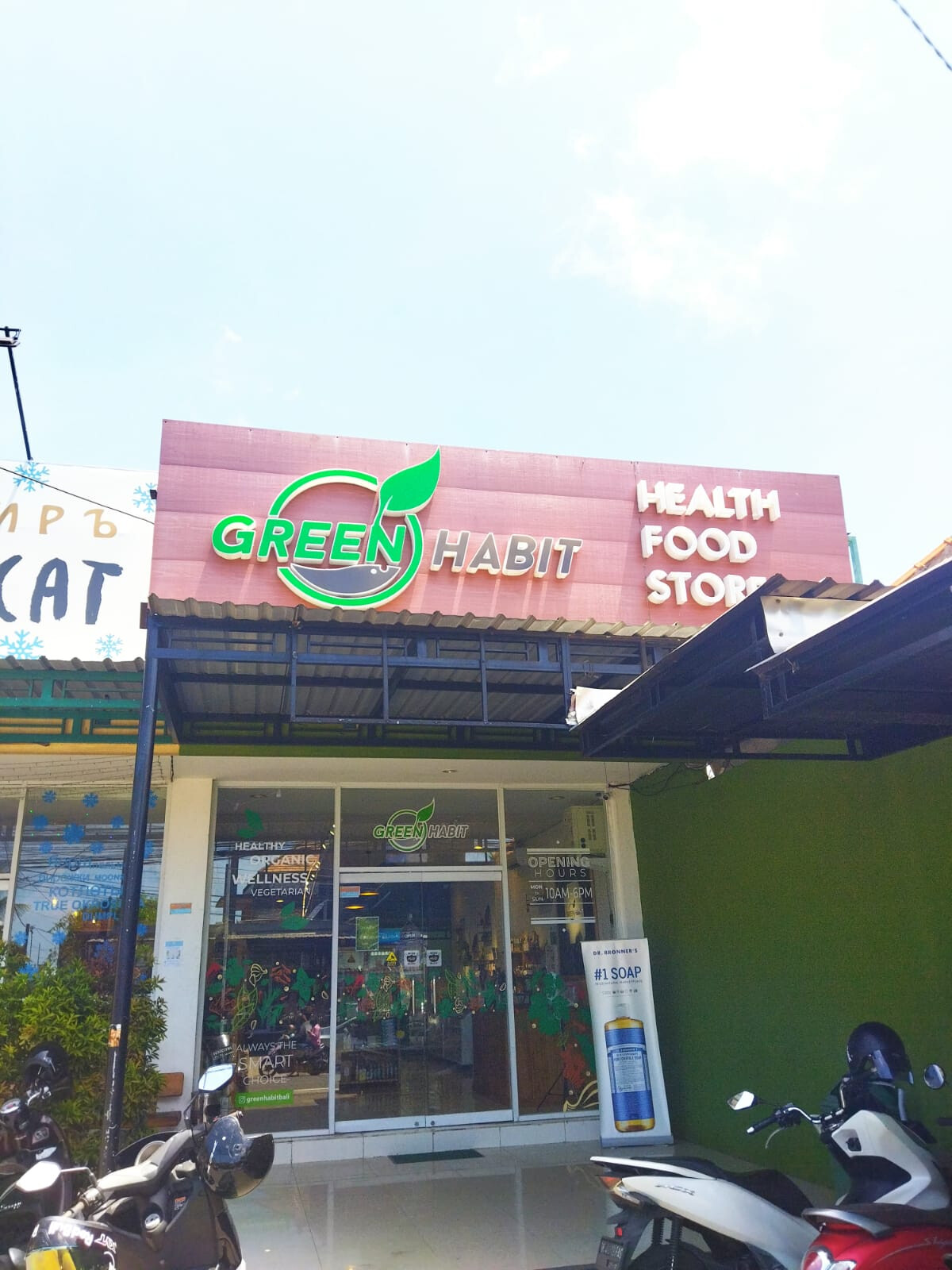 Green Habit Uluwatu Bukit
