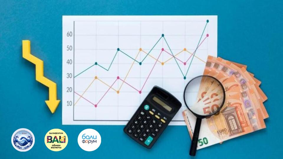 Инфляция на Бали остаётся низкой — цены растут медленно