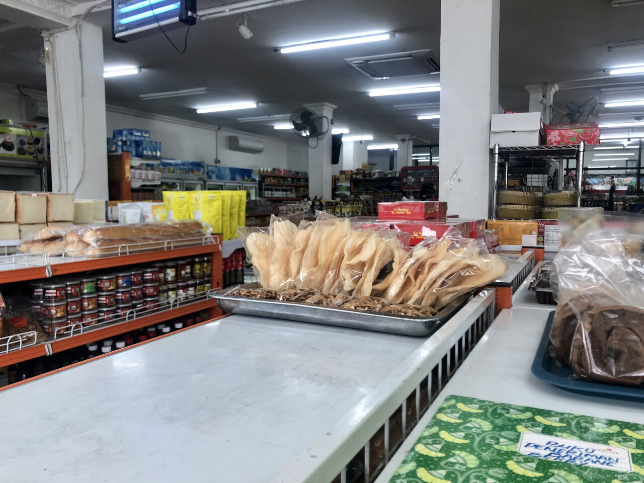 Bali Jaya Mart