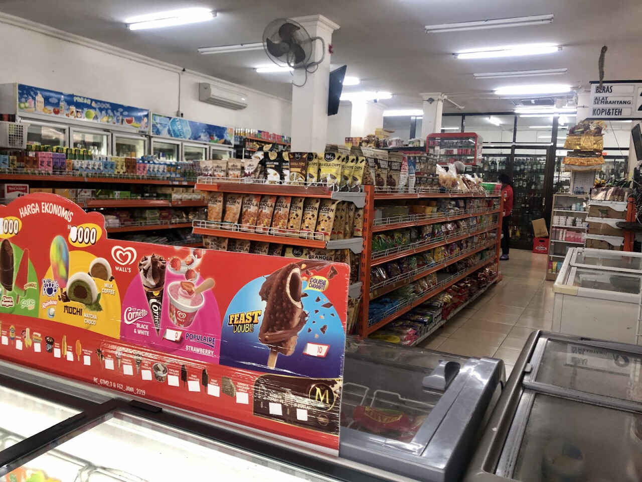 Bali Jaya Mart