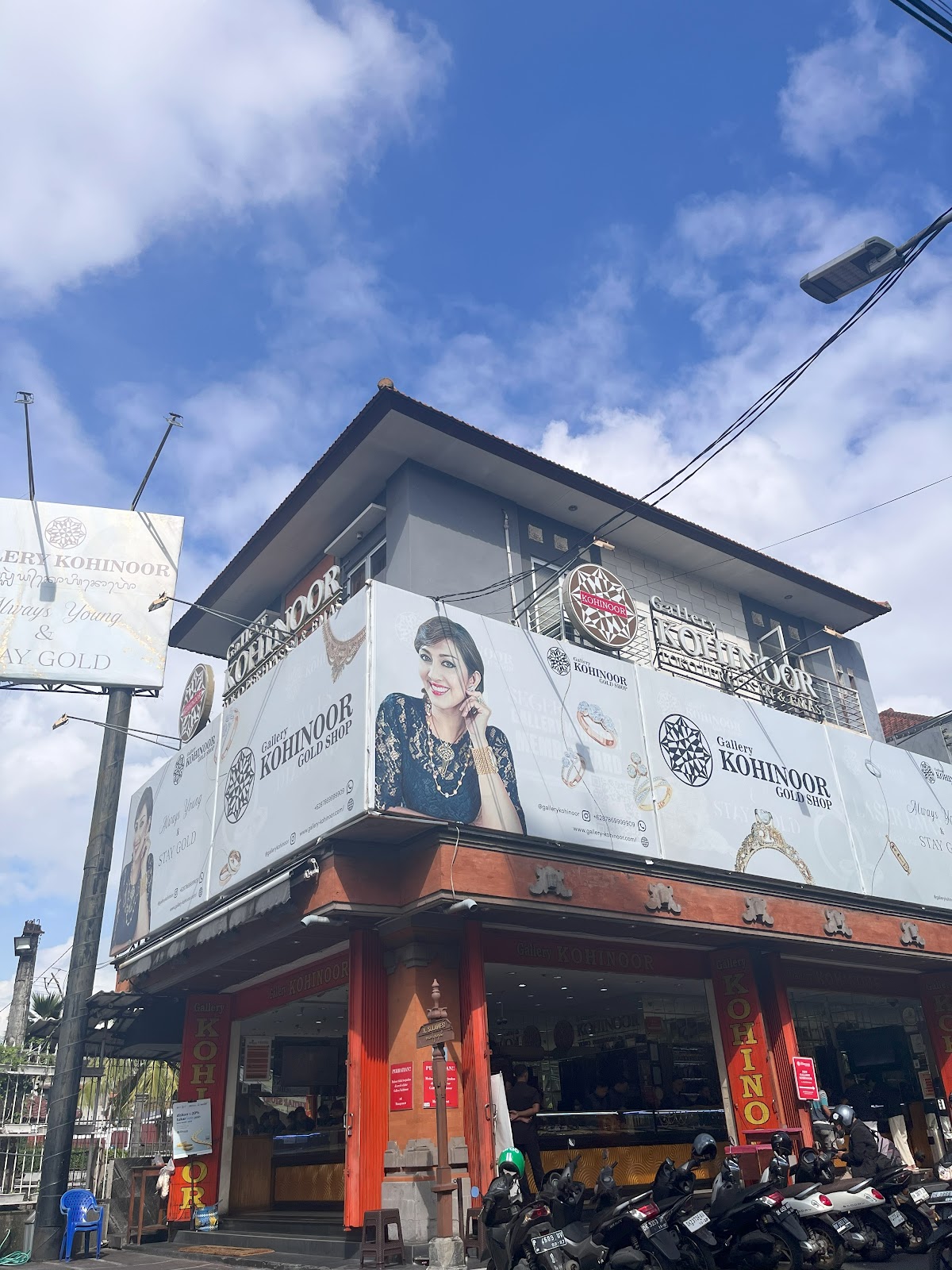 Gallery Kohinoor Gold Shop