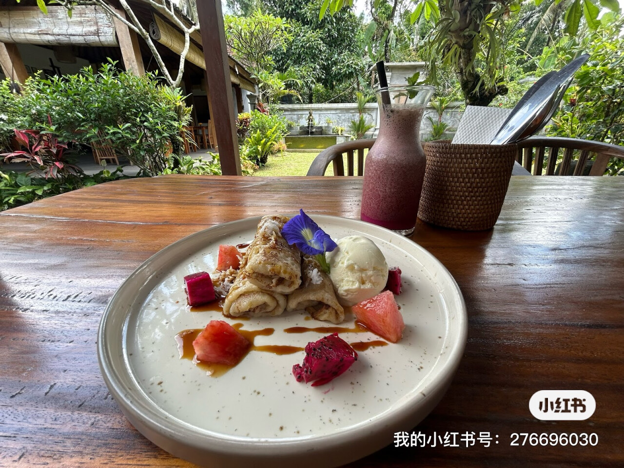 Warung Umah Bali