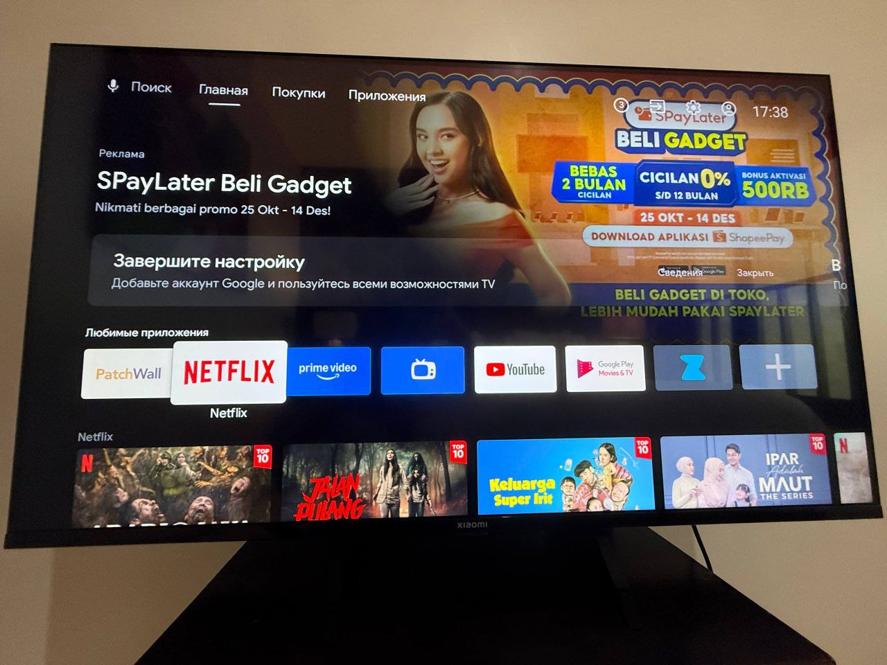 Вилла уютная Унгасан 1 спальня