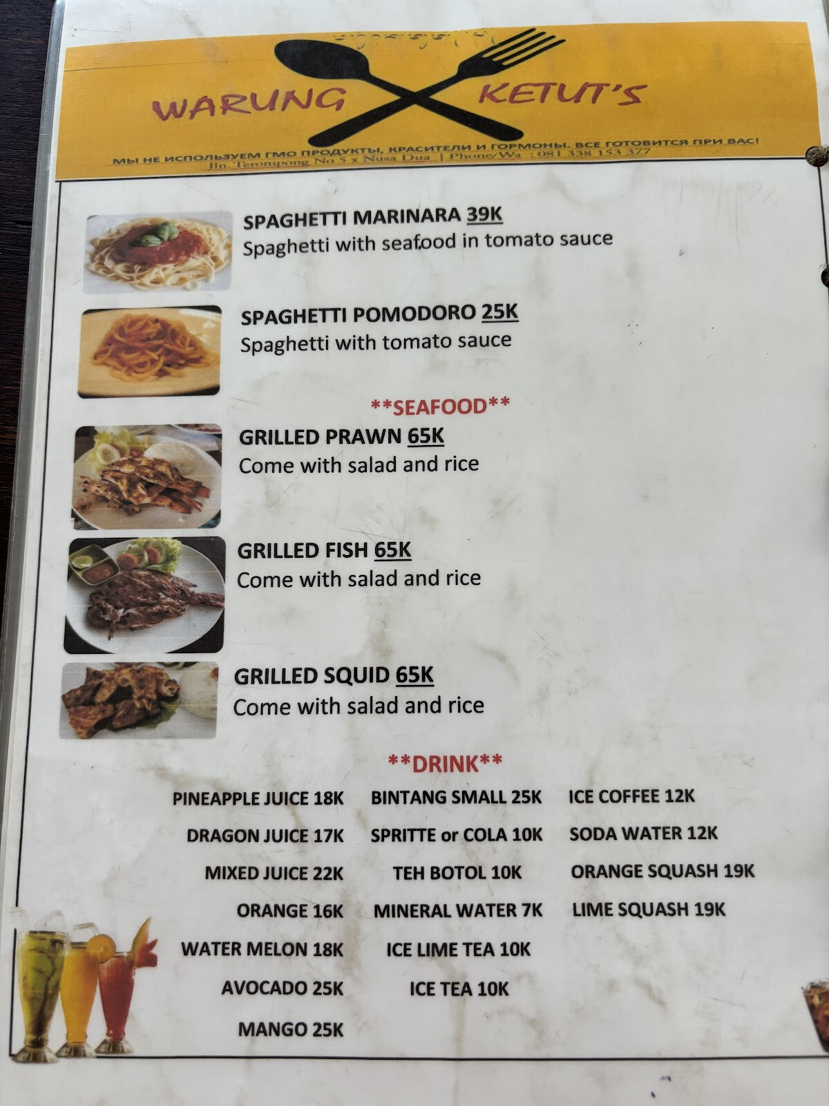 Warung Ketut's