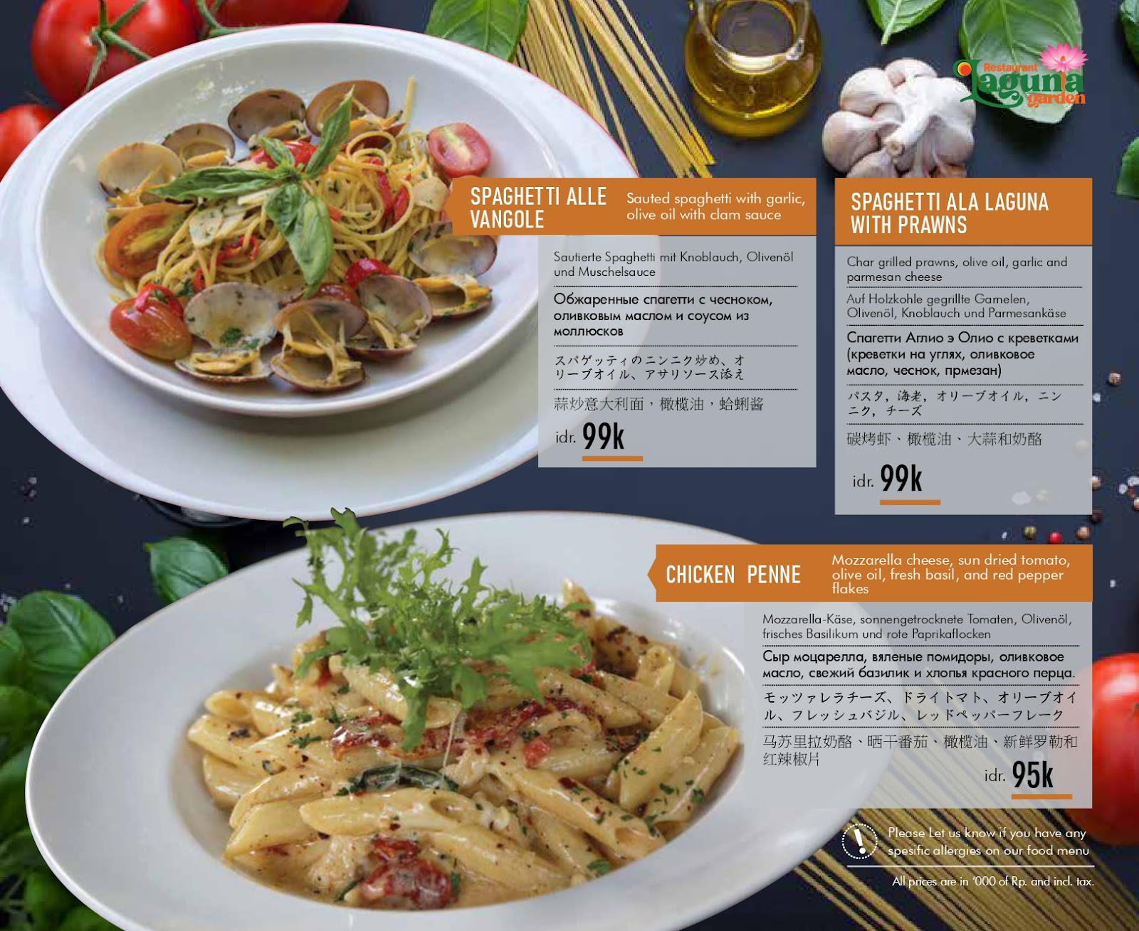 Laguna Garden Restaurant Bali Collection Block A