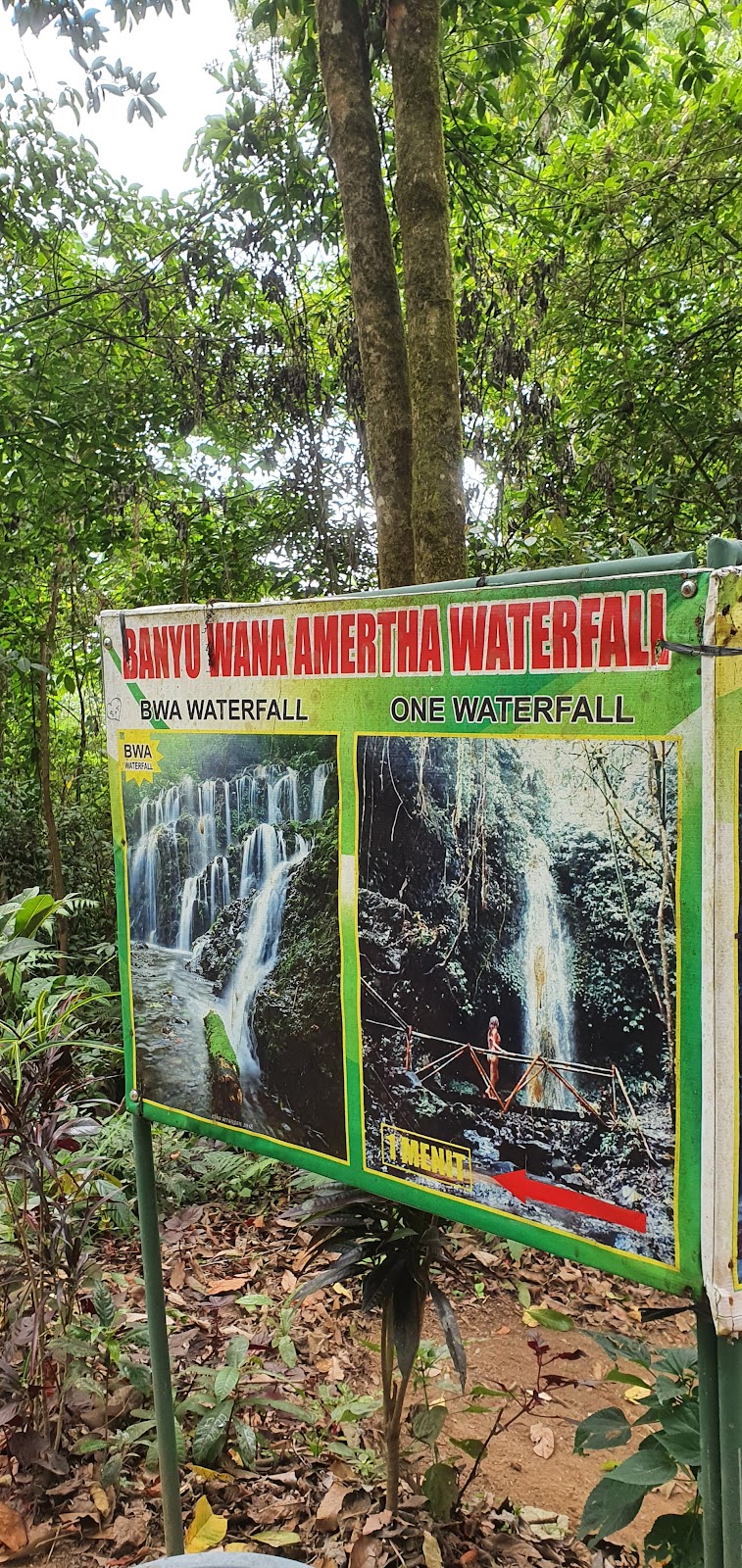 Водопад Banyu Wana Amertha