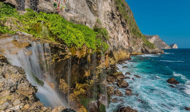 Водопады Peguyangan