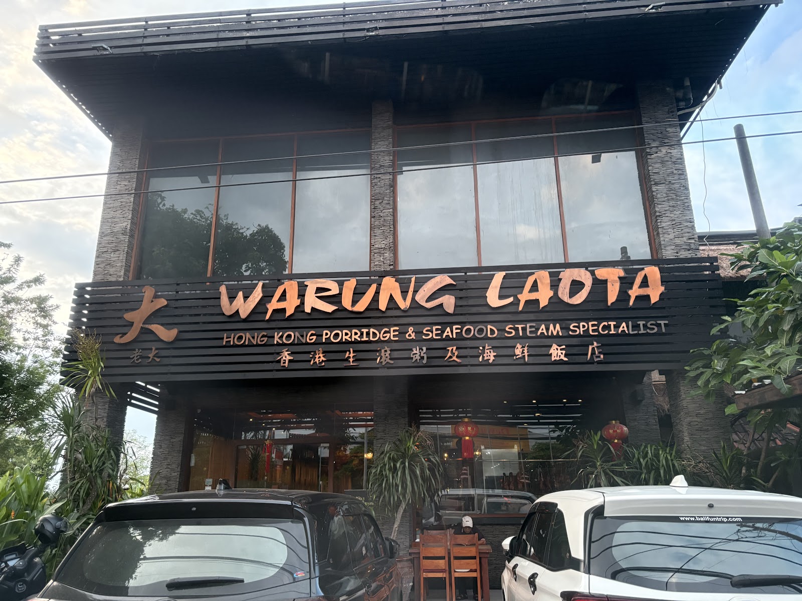Warung Laota Jimbaran