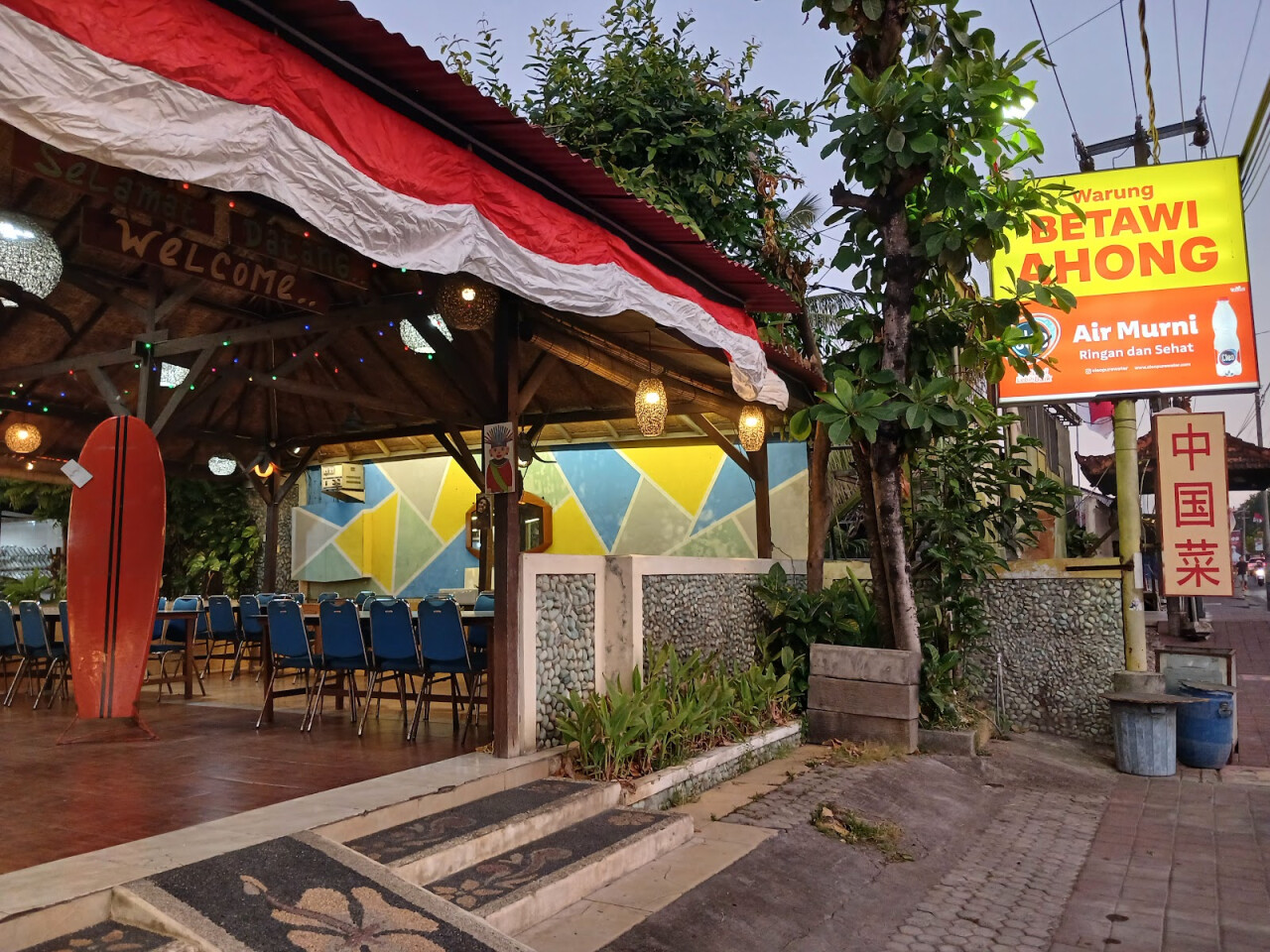 Waroeng Betawi Ahong