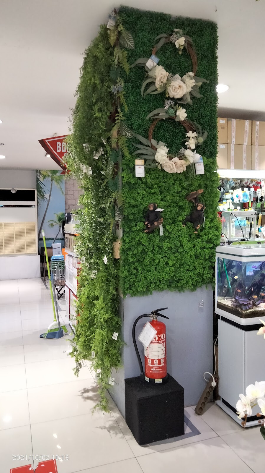 Ace Hardware