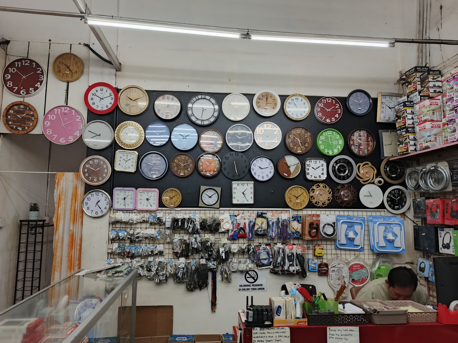 UNION CANGGU ELECTRONIC