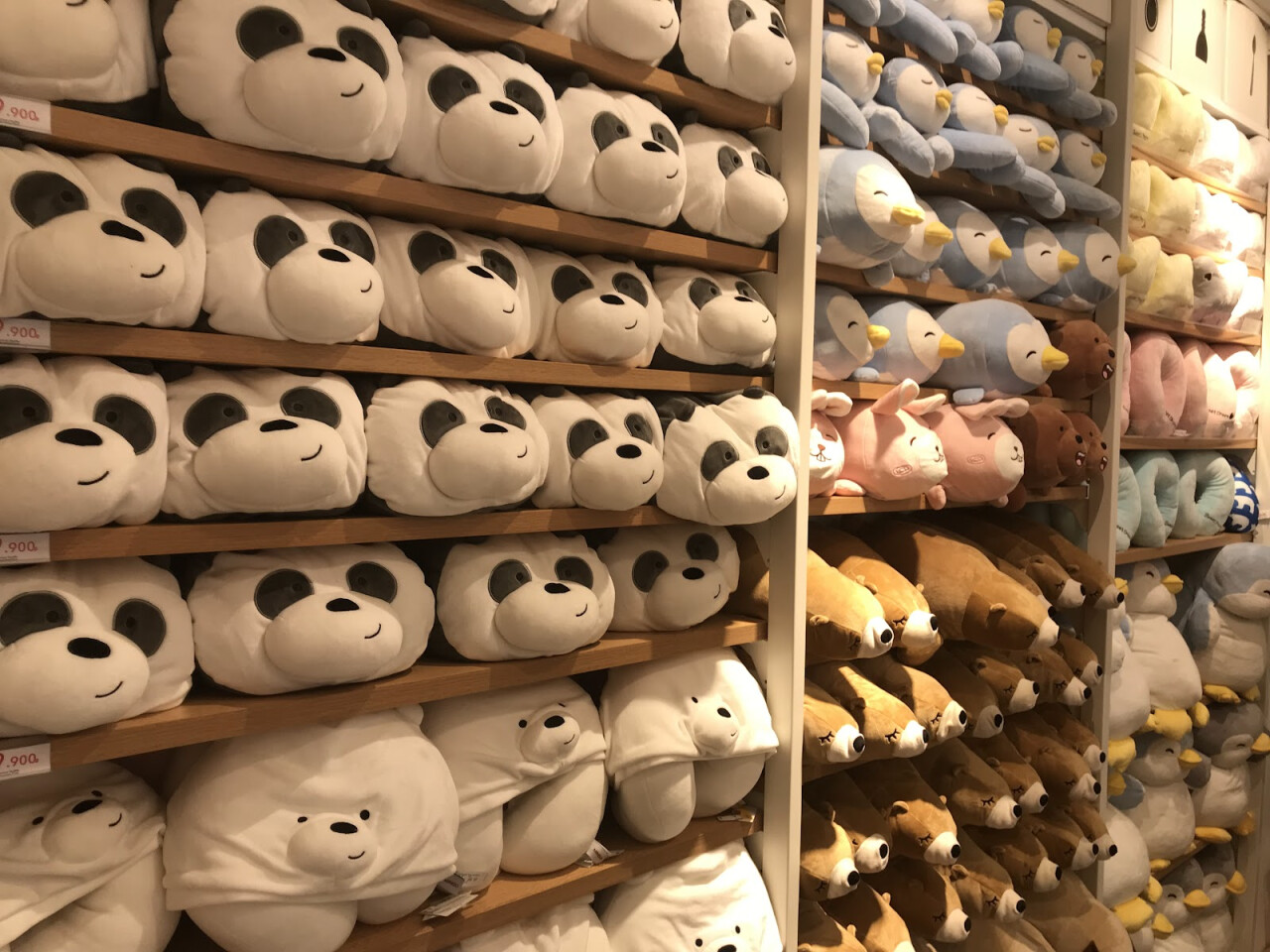 MINISO