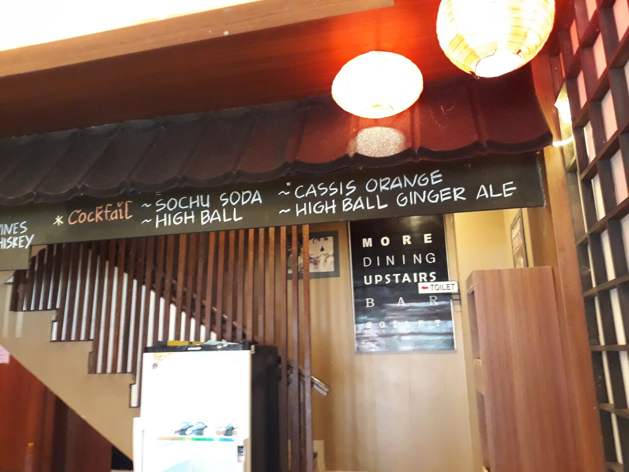 Akari Japanese Cuisine