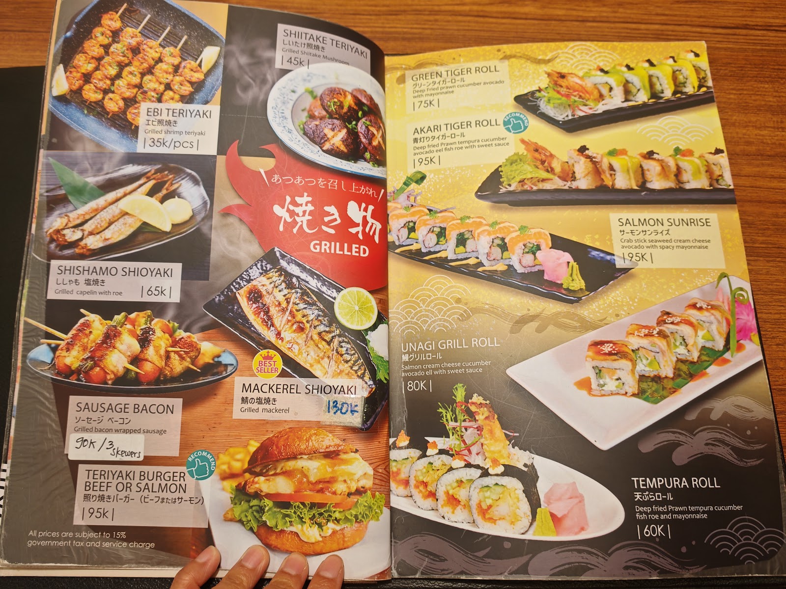 Akari Japanese Cuisine